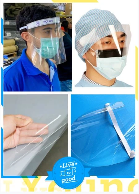 PET FACE SHIELD2 PET FACE SHIELD2