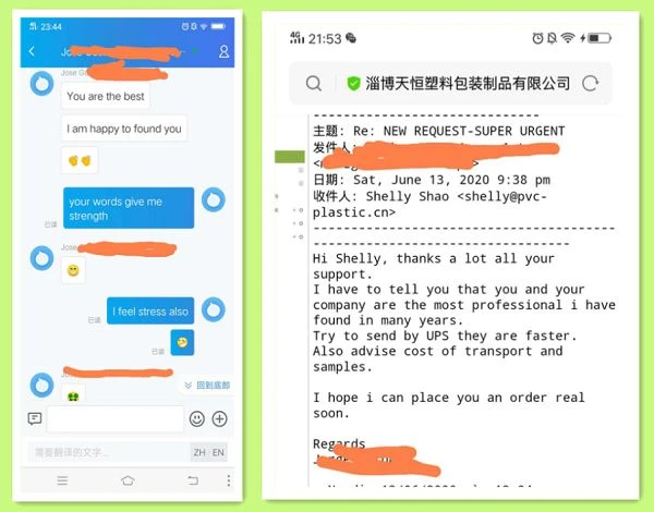 customer feedback (1) customer feedback (1)