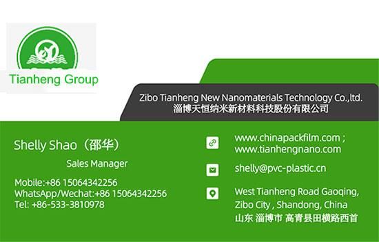 namecard namecard